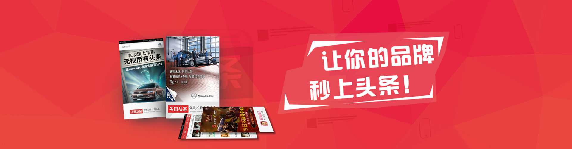 安福百度推广费用